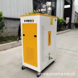 Steam curing equipment for cement prefabricated parts Bridge automatic electric heating steam curing machine