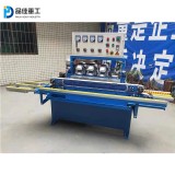 Roughing type clean water circulating glass cleaning machine Cold air drying multifunctional washing machine Convenient cleaning