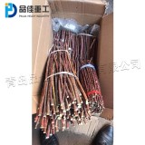 Small grinding red willow sharpener Wooden barbecue stick round bar cutting machine Circular arc wooden sweater sharpening machi