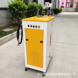 Steam curing equipment for cement prefabricated parts Bridge automatic electric heating steam curing machine