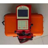 Ftdm-4f Laser tunnel profiler A new type of tunnel cross section instrument