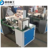 Pot making machine for vegetable and flower seedling net bag Non woven fabric nutrient block forming machine Full automatic soil