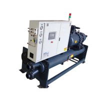 Industrial Type Energy Conservation Low Temp Water Cooled Screw Chiller