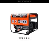 Omni-directional automatic lifting working lamp Raised and lowered floodlight working lamp Automatic lift lighthouse