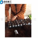 Pot making machine for vegetable and flower seedling net bag Non woven fabric nutrient block forming machine Full automatic soil