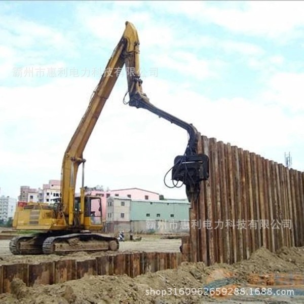 Hydraulic pile driver /Photovoltaic cement pile hydraulic pile driver /High frequency vibration pile driver Photovoltaic pile ha