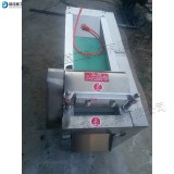 Chinese herbal medicine cutting machine Canteen chopper Electric rhizome medicine slicer Ginseng pilose antler American ginseng