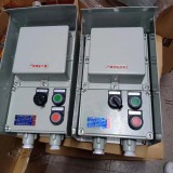 Explosion proof magnetic starter BQC-10a20A40A60A Three phase motor Explosion proof electromagnetic starting gas Control button