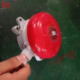 Explosion proof electric bell Factory use Fire alarm Explosion proof bell BDL-220V/24V Fire hydrant button