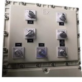 IIBT4 IP65 Aluminum explos proof Junction Box Metal explosion proof Electrical Distribution Box ATEX