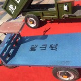 Electric manned Lift flat car Manufactor With handles Electric small-scale Flat transporter Price concessions