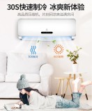 1p frequency conversion cooling and heating air conditioner Hang up Wall mounted Household single cooling 1p energy saving cabin