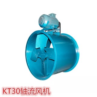 Kt30-5 axial flow fan 0.55-4kW Industrial duct fan 220V 380V Powerful exhaust fan
