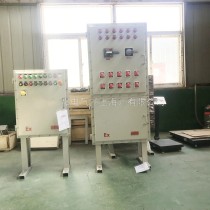 Explosion proof camera chemical industry Explosion proof camera Matching Flash lamp