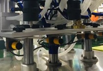 Perfume Bottle Capping Machine Crimping Perfume Box Ironing Packaging Machine Airflow Perfume Cold Air Scent Machine