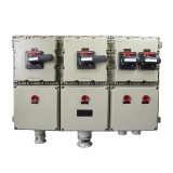 BXM Explosion proof panel Control box enclosure Aluminum Alloy Distribution Box