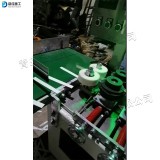 Custom packaging machine for coffee mixing stick Computer controlled coffee stick wrapping machine Straw automatic bundling equi