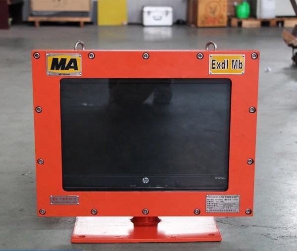 explosion-proof Monitor monitor JBY0.25/127-01 Monitor liquid crystal