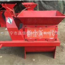 Rice seedling bed silt machine Agricultural soil crusher for raising seedlings in rice greenhouse