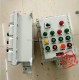 Explosion control panel box enclosure distribution power control box