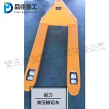 Manual hydraulic handling forklift Hand push pallet truck Small mechanical weight handling tank