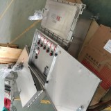 Double door Stainless steel explosion proof control cabinet Outdoor rain proof cabinet 304 switch box Manufacturer's quotation