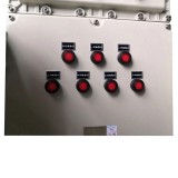 IIBT4 IP65 Aluminum explos proof Junction Box Metal explosion proof Electrical Distribution Box ATEX