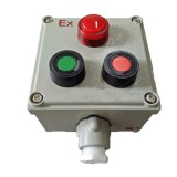 Explosion proof operation column button box Master controller Three dimensional wall type Remote manual emergency stop knob swit