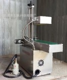 Explosion proof sealing machine (electromagnetic induction)