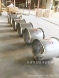 Explosion proof stainless steel axial flow fan BT35-11-3.55/380V