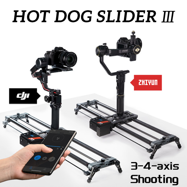 YC Onion Hot Dog 3.0 Camera Slider Motorized Rail Dolly App Control Camera Video Shooting Low Noise Motor 60-120CM