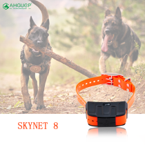 AHGUEP 4000 Mah GPS Tracker for Hunting dog Real Time Tracking Voice Monitor Anti Lost GSM GPRS Pet Locator Free Web APP