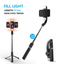 COOL DIER New gimbal Handheld stabilizer cellphone Video Record phone Gimbal stabilizer With Led Fill Light For Smart phone