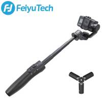 FeiyuTech Vimble 2A 3 Axis Gimbal Portable Stabilizer for GoPro Hero 8/7/6/5 Action Camera for Bike / Helmet / Car Assembly