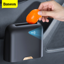 Baseus Smart Car Trash Can Intelligent Sensing Bucket Garbage Container Dustbin Rubbish Bag Auto Accessory Lid Trash Can in Car
