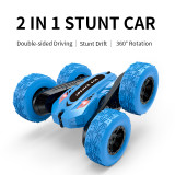 2.4G Remote Control Stunt Car Boys Toy JJRC Q95 4WD RC Racing Car, 2 in 1 Tracked Wheels 360 degrees Roll Double Sided Stunt Car