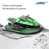 JJRC S9 Mini RC Boat 1:14 2.4G Remote Control Racing Motorcycle Double Motor Speed Vehicle RC Ship Outdoor Motorboat Toy for Kid