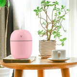 220ml Mini Air Humidifier Diffuser Home Appliance For Bedroom Home Car Plants Essential Oil Purifier Cool Mist Humidifier