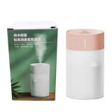260ml Portable Intelligent Humidifier For Home Fragrance Oil USB Aroma Diffuser Mist Maker Quiet Diffuser Machine for Home Car