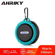 Portable Outdoor Waterproof Bluetooth Speaker Stereo Mini Suction Cup Wireless Vocero Narrator For Mobile Phone Car Subwoofer