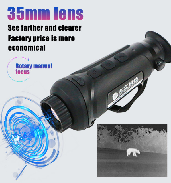S240-M Thermal Monocular Imager Camera Night Vision Device with WIFI for Hunting Wild Boar Rabbit Wolf and  Outdoor Observation