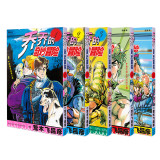 Japanese Anime JoJo's Bizarre Adventure Comic Book by Araki Hirohiko Japan Youth Teens Adult Comic Manga Books Volume 1-12