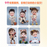 New OB11 Doll Head and Face Makeup Production Book DIY OB11 Doll Hairstyle Makeup Matching Skills Tutorial Book