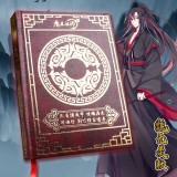 New Anime Grandmaster Of Demonic Cultivation Large Notebook Mo Dao Zu Shi Diary Weekly Planner Notepad Fans Gift