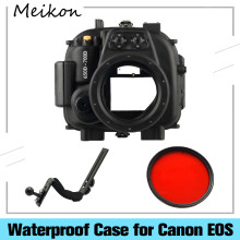 Meikon 40M 130FT Underwater Waterproof Housing Case for Canon EOS 650D 700D ( Rebel T4i/T5i ) Camera