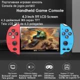 X7 Retro Video Game Console 4.3inch HD Screen Built-in 3000+Classic Games Portable Handheld Game Console Players Play Video