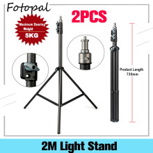 2pcs Fotopal Professional 200cm 2m Light Stand Tripod With 1/4 Screw Head For Canon Camera Video Lamp Holder Flash Lighting