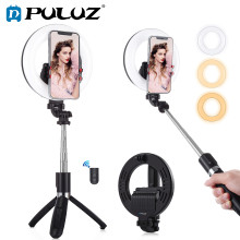 PULUZ LED Selfie Ring Light Bluetooth Selfie Stick with Tripod Stand for Live Broadcast YouTube Vlogging Phone Fill Lamp
