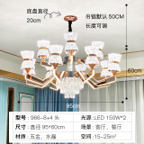 Light luxury crystal chandelier post modern minimalist dining room bedroom living room villa atmospheric lamp