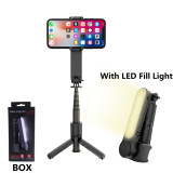 Wireless Bluetooth Handheld Gimbal Stabilizer Mobile Phone Selfie Stick tripod with fill light shutter for IOS Android
